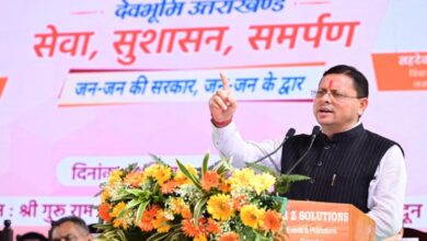 Photo of जनता के द्वार पर सरकार: सहसपुर में CM धामी ने किया जन सेवा शिविर का उद्घाटन