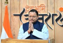 Photo of CM धामी ने 180 नेचर गाइड्स को सौंपे रोजगार प्रमाण-पत्र, कहा- गांव में ही मिलेगा सम्मानजनक रोजगार