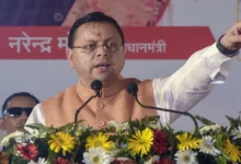 Photo of नीट विवाद पर सीएम धामी का बड़ा हमला: “छात्रों की आड़ में रची जा रही है देश में अस्थिरता और अराजकता फैलाने की साजिश”