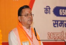 Photo of उत्तराखंड: सीएम धामी ने ‘समरसता संकल्प अभियान’ में किया प्रतिभाग, कहा- गुरु रविदास के समानता के आदर्शों पर चल रही है सरकार