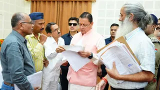 Photo of “जन समस्याओं के समाधान में अनावश्यक देरी बर्दाश्त नहीं”: सीएम धामी ने अधिकारियों को दिए सख्त निर्देश