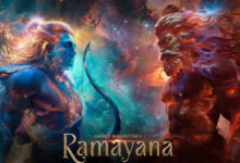 Photo of नितेश तिवारी की ‘रामायण: पार्ट 1’ का भव्य ट्रेलर रिलीज, रणबीर और यश के दमदार अवतार के साथ दिखा हॉलीवुड स्तर का एक्शन