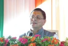 Photo of उत्तराखंड के मुख्यमंत्री धामी ने कैलाश मानसरोवर यात्रा के लिए तीर्थयात्रियों के पहले जत्थे को हरी झंडी दिखाकर रवाना किया