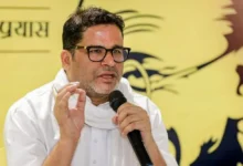 Photo of प्रशांत किशोर ने बांकीपुर उपचुनाव के हलफनामे में अपनी संपत्ति घोषित की
