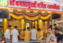 Photo of अयोध्या राम मंदिर विवाद के बाद, मध्य प्रदेश के बगलामुखी मंदिर में दान चोरी का विवाद सामने आया