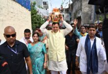 Photo of सीएम धामी ने संत गुरु रविदास की 650वीं जयंती पर भगवानपुर में कलश बंधन महारैली का उद्घाटन किया