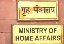 Photo of केंद्र सरकार ने UAPA के तहत 23 व्यक्तियों को आतंकवादी घोषित किया