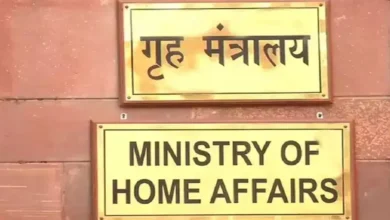 Photo of केंद्र सरकार ने UAPA के तहत 23 व्यक्तियों को आतंकवादी घोषित किया