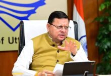 Photo of उत्तराखंड: CM ने प्रदान की विभिन्न विकास योजनाओं एवं निर्माण कार्यों के लिए ₹ 14 करोड़ की वित्तीय स्वीकृति