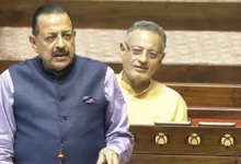 Photo of जितेंद्र सिंह ने राज्यसभा में पेपर लीक रोधी विधेयक पेश किया