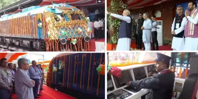 Photo of प्रधानमंत्री मोदी ने भारत की पहली हाइड्रोजन ट्रेन को हरी झंडी दिखाकर रवाना किया