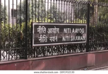 Photo of उत्तराखंड पहाड़ी और उत्तरपूर्वी राज्यों में नीति आयोग के प्रतिस्पर्धात्मकता मूल्यांकन में अग्रणी रहा
