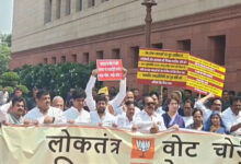 Photo of भारी हंगामे के बीच दोनों सदनों को दोपहर 12 बजे तक के लिए स्थगित किया गया