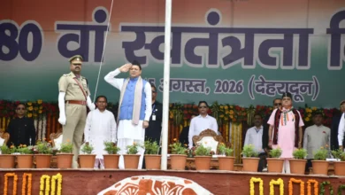Photo of उत्तराखंड में 80वें स्वतंत्रता दिवस पर ध्वजारोहण: सीएम धामी ने दी बधाई, विकसित भारत का संकल्प दोहराया