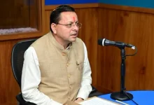 Photo of सीएम धामी ने दी रक्षाबंधन की शुभकामनाएं, महिलाओं को दो दिन मुफ्त बस यात्रा की सुविधा