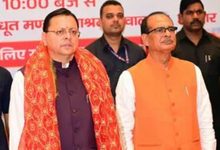 Photo of हरिद्वार में संतों की सभा में चौहान और धामी ने ‘वन नेशन, वन इलेक्शन’ का किया समर्थन