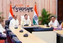Photo of महिलाओं की आर्थिक आत्मनिर्भरता से लेकर साइबर-स्मार्ट युवा तक, उत्तराखंड ने कल्याणकारी अभियान का किया विस्तार