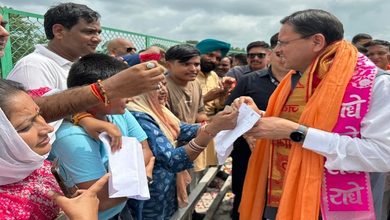 Photo of लोहियाहेड हेलीपैड पर सीएम धामी ने सुनीं जनता की समस्याएं, अधिकारियों को दिया त्वरित समाधान का निर्देश