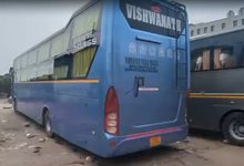 Photo of दिल्ली में स्लीपर बस में क्लास 11 की छात्रा से दुष्कर्म का आरोप, ड्राइवर और कंडक्टर गिरफ्तार