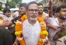 Photo of बांकीपुर उपचुनाव में ऐतिहासिक जीत: प्रशांत किशोर ने भाजपा को 19 हजार वोटों से दी शिकस्त