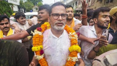Photo of बांकीपुर उपचुनाव में ऐतिहासिक जीत: प्रशांत किशोर ने भाजपा को 19 हजार वोटों से दी शिकस्त