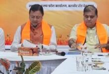 Photo of उत्तराखंड के मुख्यमंत्री ने टिहरी, पौड़ी गढ़वाल और हरिद्वार के सांसदों, विधायकों और जिला अध्यक्षों के साथ बैठकें कीं