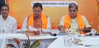 Photo of उत्तराखंड के मुख्यमंत्री ने टिहरी, पौड़ी गढ़वाल और हरिद्वार के सांसदों, विधायकों और जिला अध्यक्षों के साथ बैठकें कीं