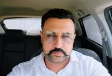 Photo of पंजाब के फिरोजपुर में आम आदमी पार्टी के नेता की गोली मारकर हत्या