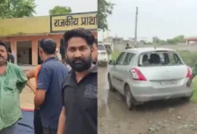 Photo of राजस्थान में CJP द्वारा किए गए स्कूल निरीक्षण को लेकर झड़प, ग्रामीणों ने पत्थरबाजी की; आशुतोष रांका ने बीजेपी को दोषी ठहराया