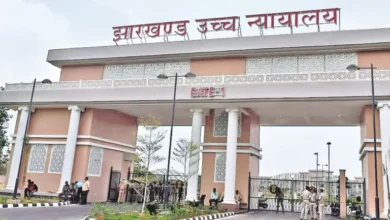 Photo of झारखंड उच्च न्यायालय ने जेपीएससी परीक्षा रद्द करने के आदेश पर रोक लगा दी