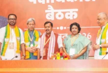 Photo of भाजपा ने जनरेशन जेड तक पहुंच बढ़ाने के लिए विशेष टीम का गठन किया