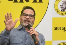 Photo of बांकीपुर उपचुनाव: छठे चरण के बाद प्रशांत किशोर भाजपा के नीरज कुमार से 3,451 से अधिक वोटों से आगे