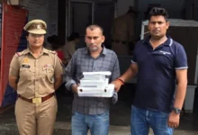 Photo of UPSSSC परीक्षा के उम्मीदवार ने   धांधली की और परीक्षा में ब्लूटूथ का इस्तेमाल किया; एसटीएफ रंगे हाथों पकड़ा