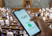 Photo of UPI लेनदेन पर लगने वाले शुल्कों को लेकर फैली आशंकाओं को सरकार ने दूर किया