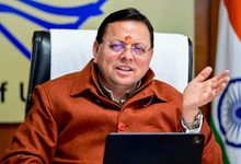 Photo of उत्तराखंड के युवाओं को सीएम धामी की बड़ी सौगात: ‘मुख्यमंत्री युवा भविष्य निर्माण योजना’ का आगाज, प्रतियोगी परीक्षाओं की मिलेगी मुफ्त ऑनलाइन कोचिंग