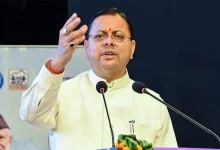 Photo of हिमालय दिवस पर सीएम धामी का संदेश: पारिस्थितिकी और अर्थव्यवस्था में संतुलन जरूरी, नेताओं ने लिया संरक्षण का संकल्प