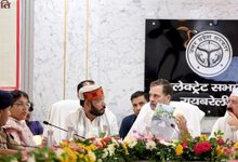 Photo of रायबरेली: ‘दिशा’ बैठक में बड़ा हंगामा: राहुल गांधी ने अफसरों को दिखाईं टूटी सड़कें, ‘बेटी बचाओ’ योजना पर मंत्री से पूछे तीखे सवाल