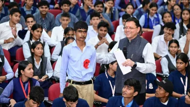 Photo of मुख्यमंत्री पुष्कर सिंह धामी ने ‘मुख्यमंत्री युवा विद्यार्थी मंथन’ कार्यक्रम में लिया हिस्सा, युवाओं से साझा किया ‘मेरे सपनों का उत्तराखंड’ का विजन