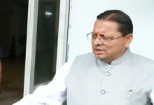 Photo of पीएम मोदी के नेतृत्व में भारत का वैश्विक कद बढ़ा: ब्रिक्स शिखर सम्मेलन पर सीएम पुष्कर सिंह धामी; राहुल गांधी पर भी साधा निशाना
