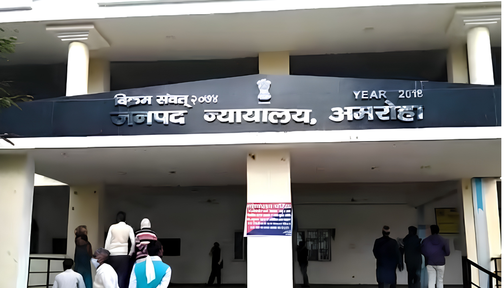 Photo of अमरोहा झूलपुरी गैंगरेप केस: पहली बार देर रात खुली अदालत, रक्षक से भक्षक बने पुलिस व CRPF के चारों आरोपी जेल रवाना