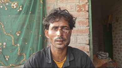 Photo of लखनऊ में खौफनाक वारदात: नशे में धुत युवक को बाइक चलाने से रोका तो किसान पर फेंका तेजाब, आंख की रोशनी जाने का खतरा