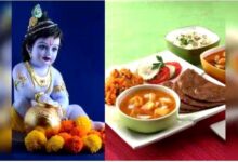 Photo of Janmashtami 2026: पहली बार रख रहे हैं जन्माष्टमी का व्रत? आलू खाकर हो गए हैं बोर, तो ट्राई करें ये 5 आसान फलाहारी रेसिपीज