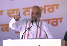 Photo of अमित शाह ने भाजपा के सत्ता में आने पर 2029 तक पंजाब को नशामुक्त बनाने का वादा किया