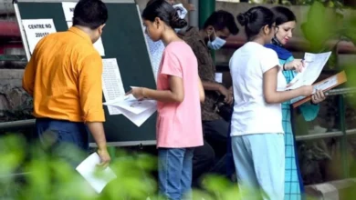 Photo of यूपी पीईटी 2026 की परीक्षा तिथियों में बड़ा बदलाव: अब 25, 30 अक्टूबर और 1 नवंबर को होगा एग्जाम, जानें वजह