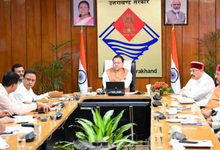Photo of उत्तराखंड: खनन राजस्व में बना नया ऐतिहासिक रिकॉर्ड, मानसून के बाद अत्याधुनिक तकनीक के दम पर निकासी तेज करने की तैयारी