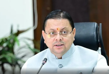 Photo of उत्तराखंड में फिल्म उद्योग को नई उड़ान: पहली बार आयोजित होंगे ‘उत्तराखंड फिल्म पुरस्कार’, स्थानीय प्रतिभाओं और क्षेत्रीय सिनेमा को मिलेगा बड़ा मंच