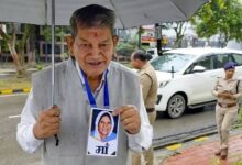 Photo of कांग्रेस नेता हरीश रावत देहरादून में ईडी के सामने पेश हुए