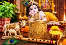 Photo of जन्माष्टमी पर ये रहेगा शुभ मुहूर्त: ज्योतिषाचार्य ने पूजा के लिए बताए 5 सर्वश्रेष्ठ समय !