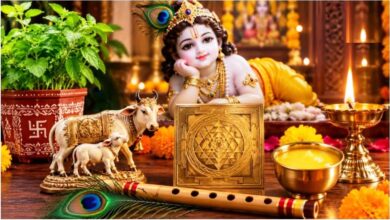 Photo of जन्माष्टमी पर ये रहेगा शुभ मुहूर्त: ज्योतिषाचार्य ने पूजा के लिए बताए 5 सर्वश्रेष्ठ समय !