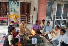 Photo of हल्द्वानी शुद्धिकरण विवाद के बीच उत्तराखंड बीजेपी ने राहुल गांधी के लिए ‘बुद्धि-शुद्धि’ यज्ञ किया
